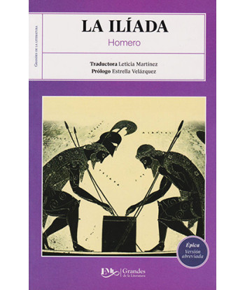 LA ILÍADA