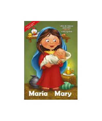 MARÍA / MARY