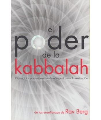 EL PODER DE LA KABBALAH. 13...